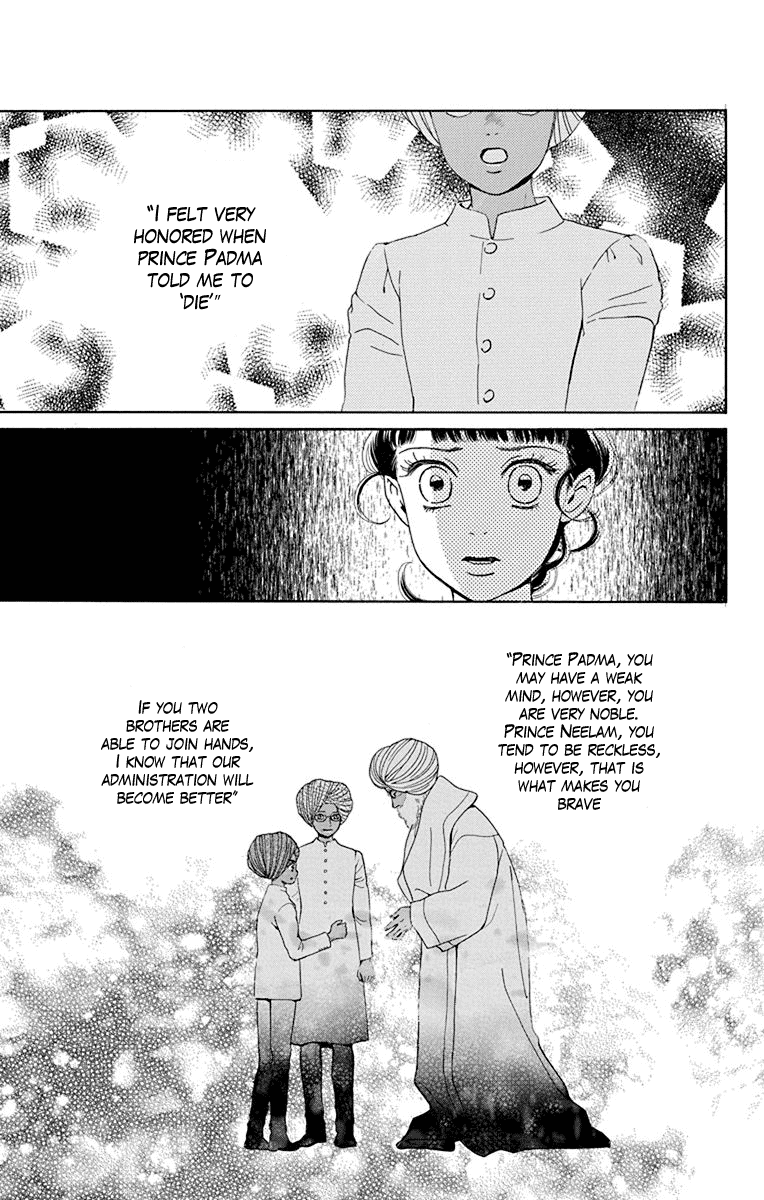 Madame Petit Chapter 44 page 14 - Chapter 44