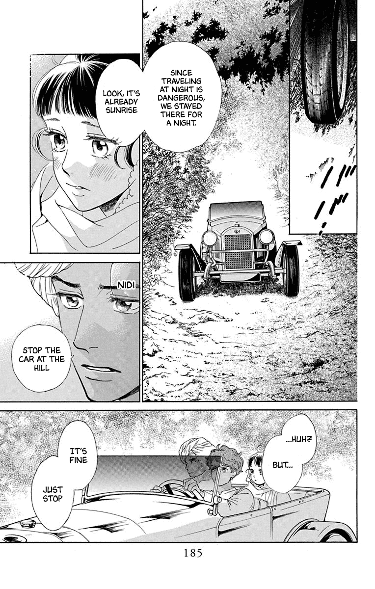 Madame Petit Chapter 44 page 28 - Chapter 44