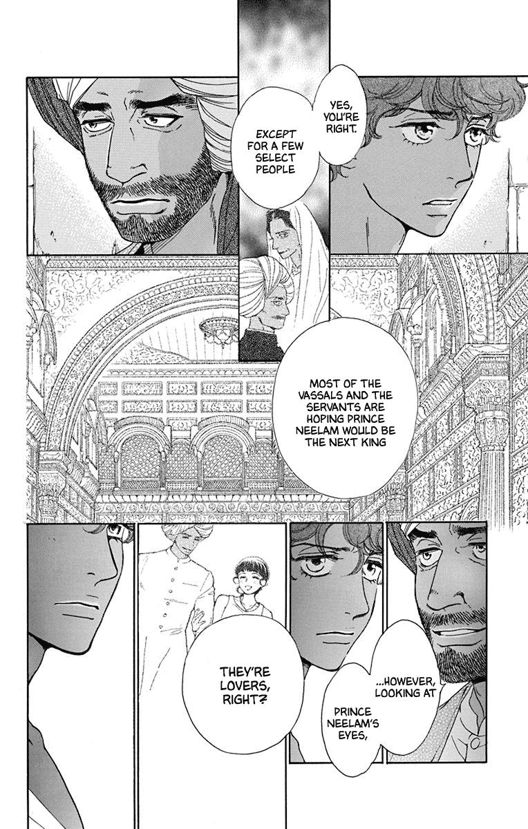 Madame Petit Chapter 44 page 5 - Chapter 44