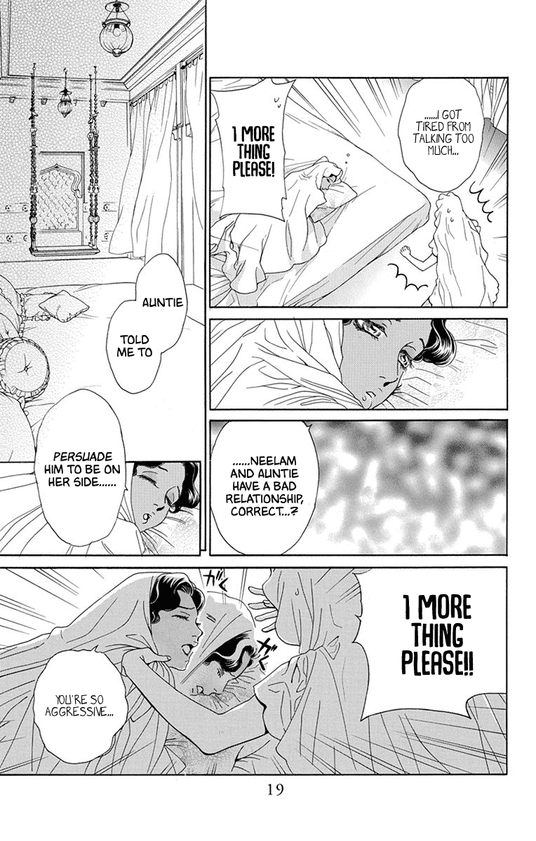 Madame Petit Chapter 45 page 16 - Chapter 45