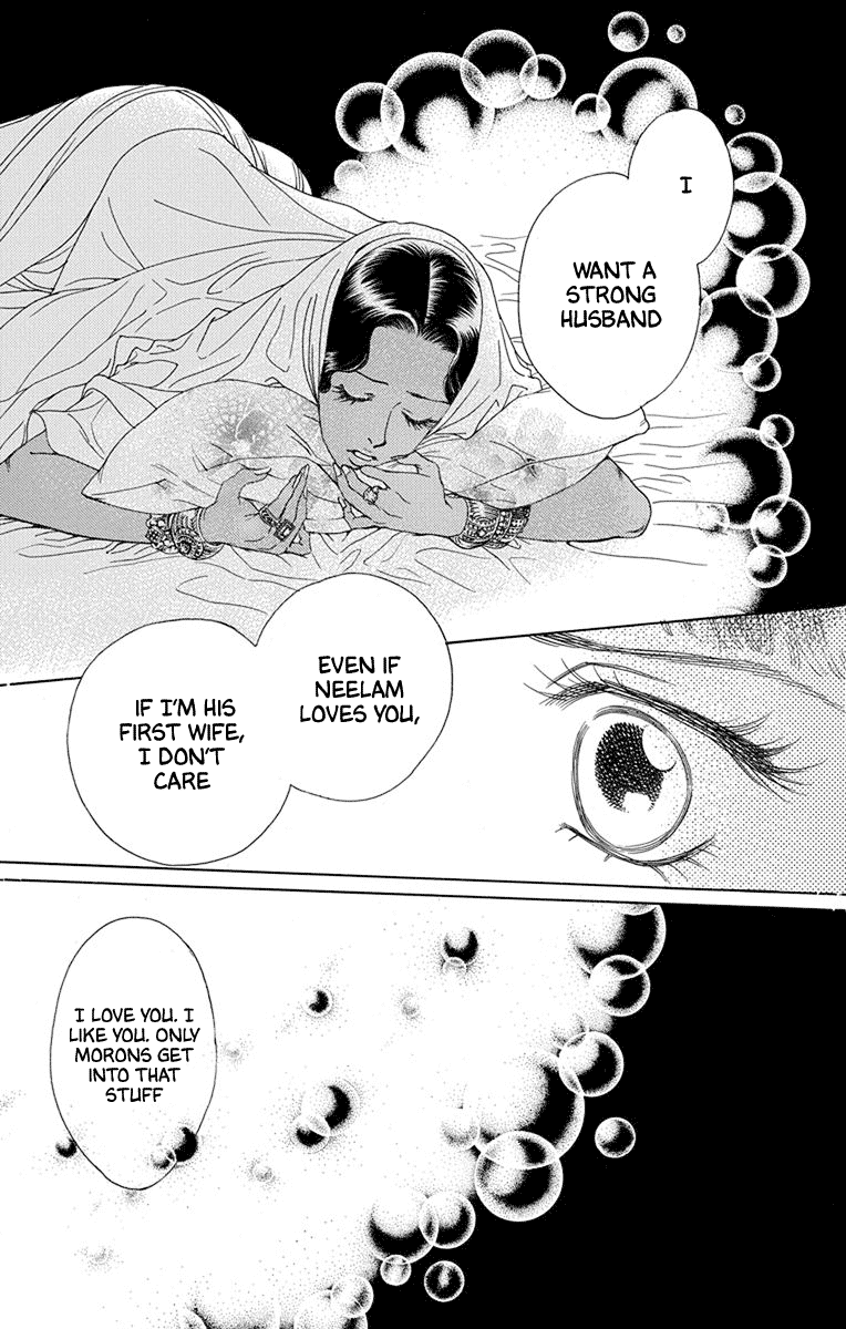 Madame Petit Chapter 45 page 18 - Chapter 45