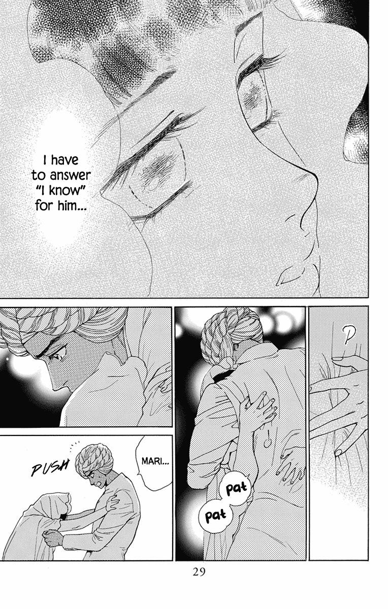 Madame Petit Chapter 45 page 26 - Chapter 45