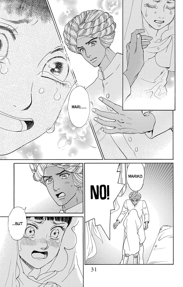 Madame Petit Chapter 45 page 28 - Chapter 45