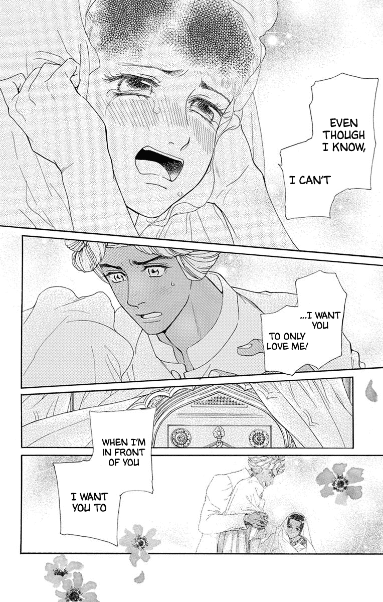 Madame Petit Chapter 45 page 31 - Chapter 45