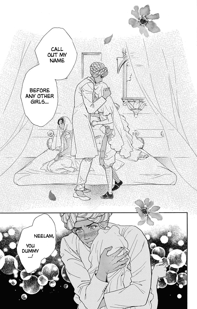 Madame Petit Chapter 45 page 32 - Chapter 45