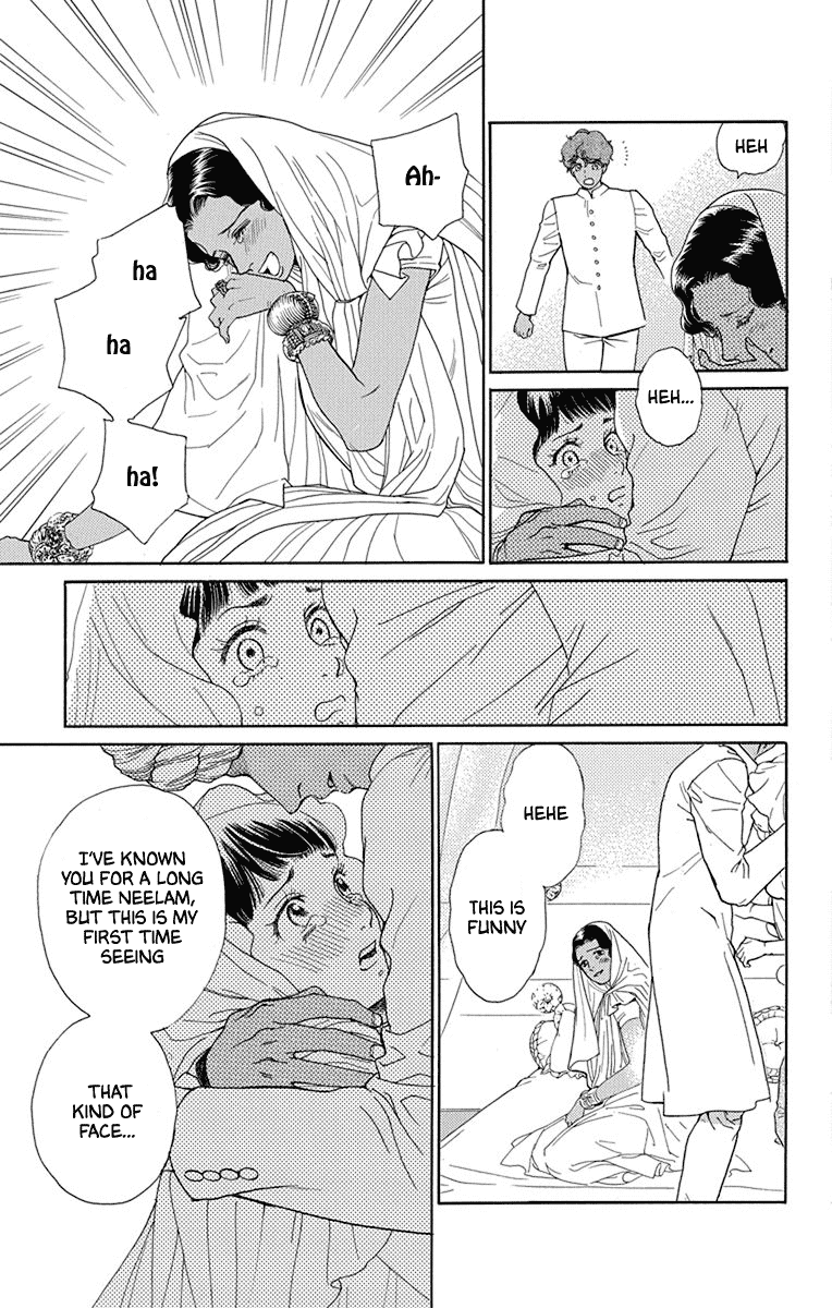 Madame Petit Chapter 45 page 34 - Chapter 45