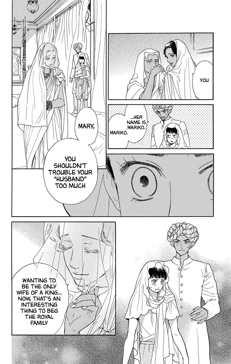 Madame Petit Chapter 45 page 37 - Chapter 45