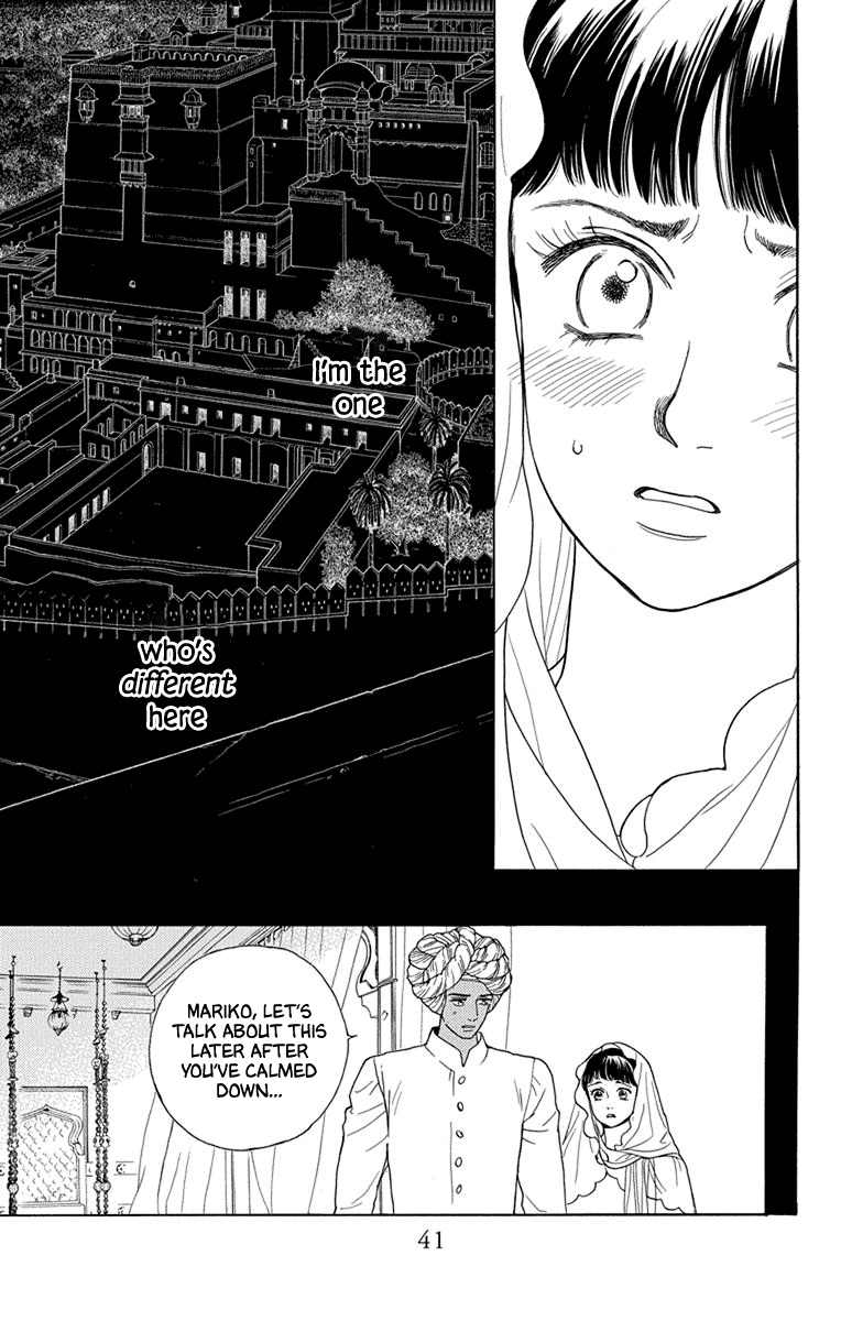 Madame Petit Chapter 45 page 38 - Chapter 45
