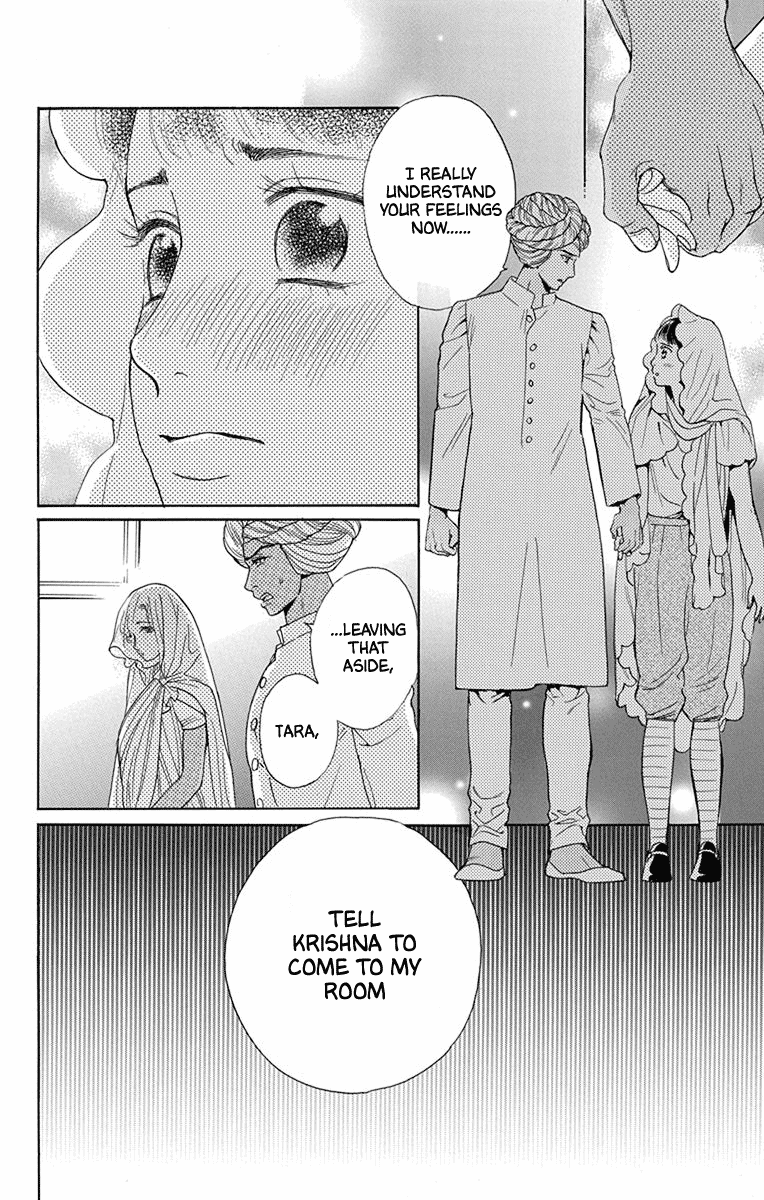 Madame Petit Chapter 45 page 39 - Chapter 45