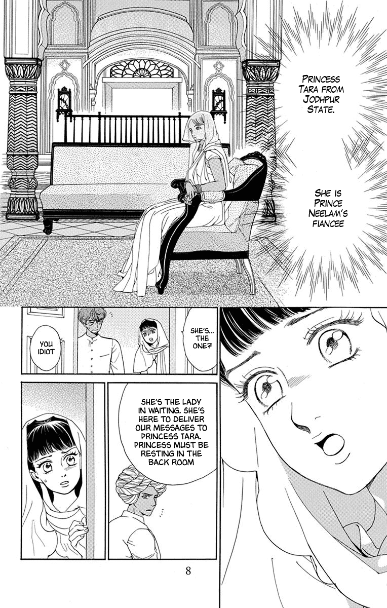 Madame Petit Chapter 45 page 5 - Chapter 45