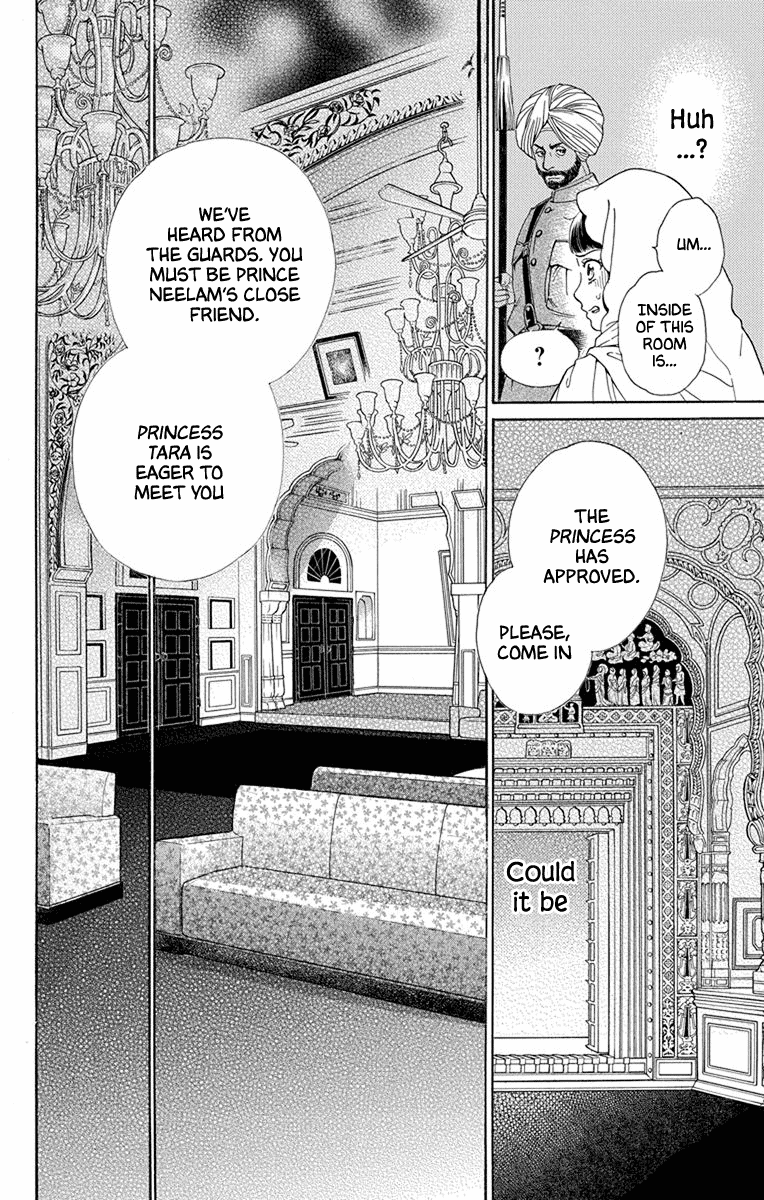 Madame Petit Chapter 45 page 9 - Chapter 45
