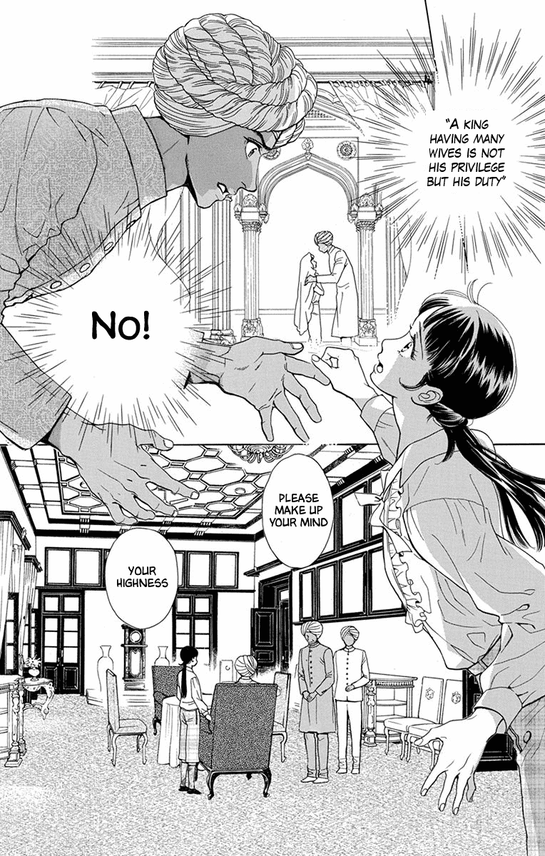 Madame Petit Chapter 46 page 15 - Chapter 46