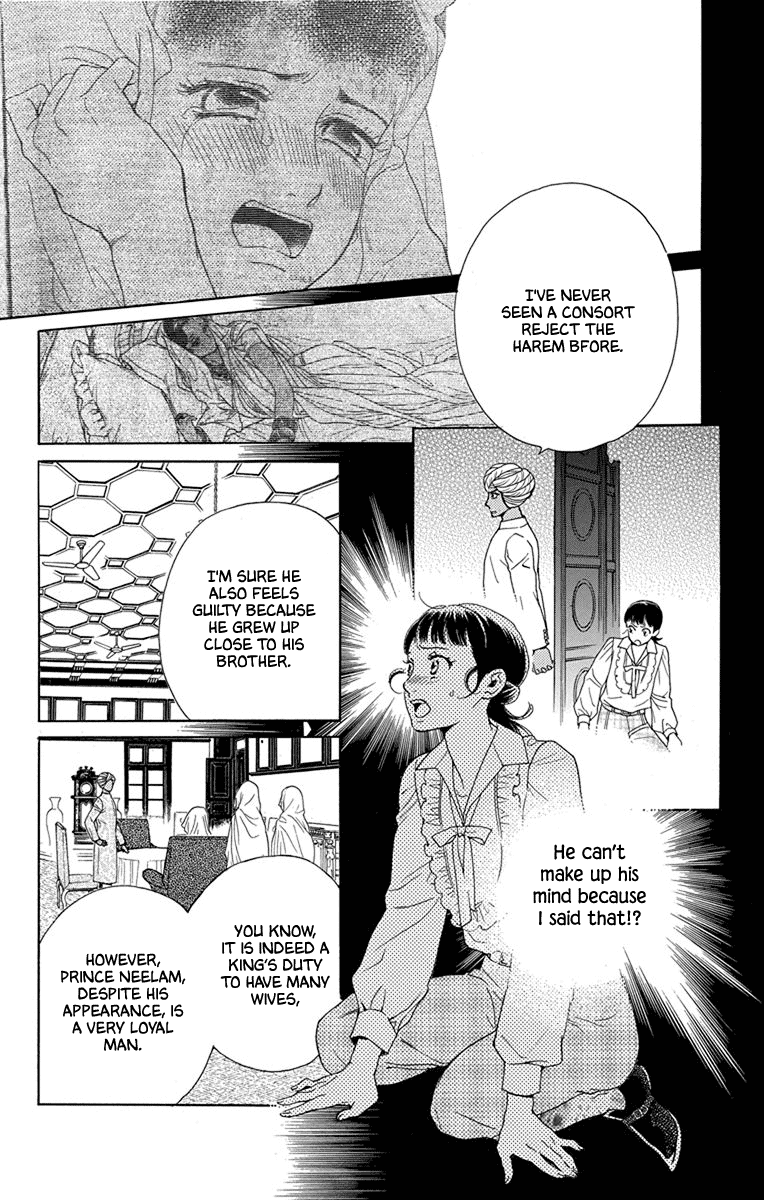 Madame Petit Chapter 46 page 19 - Chapter 46