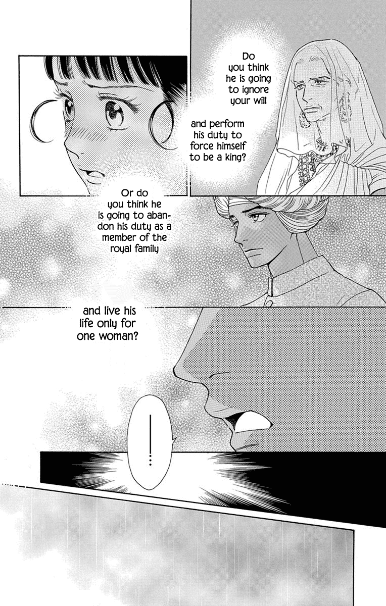Madame Petit Chapter 46 page 21 - Chapter 46