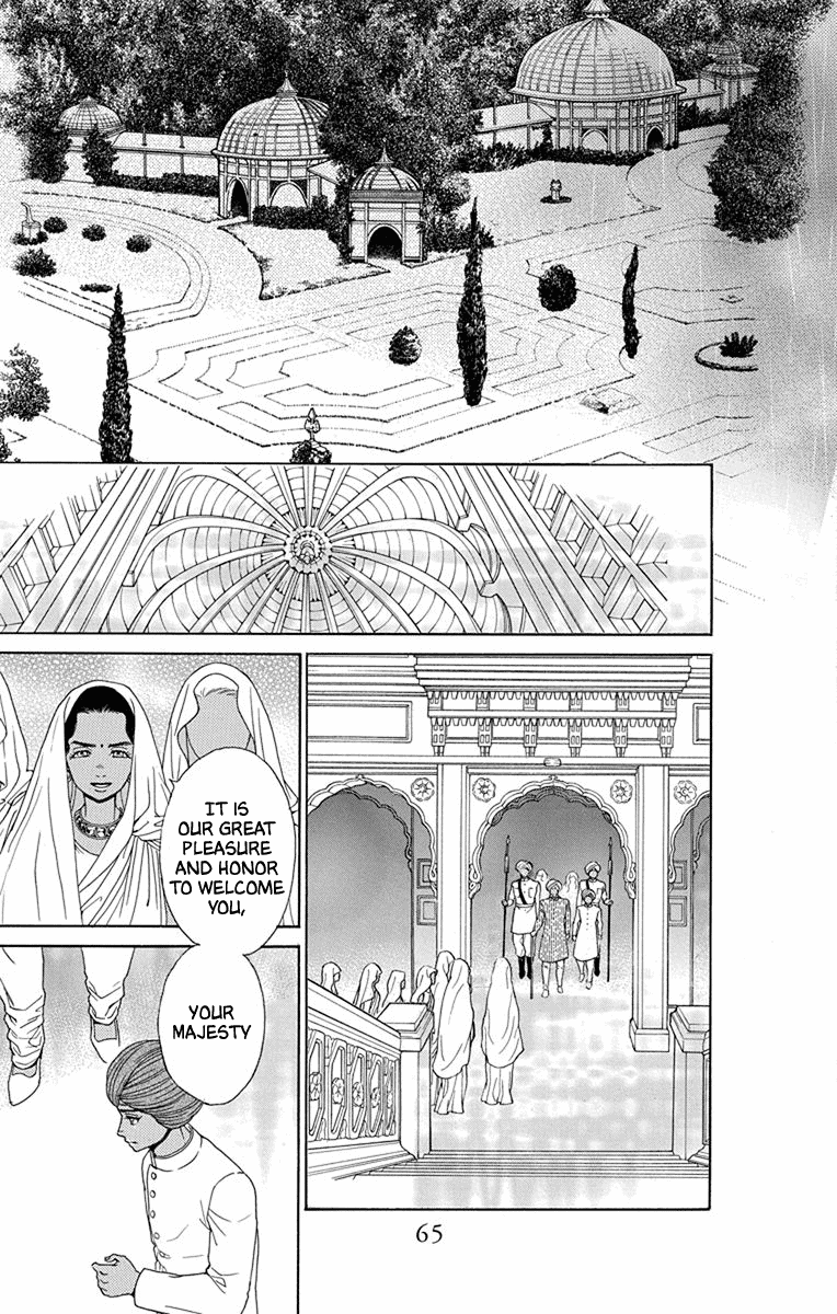 Madame Petit Chapter 46 page 22 - Chapter 46
