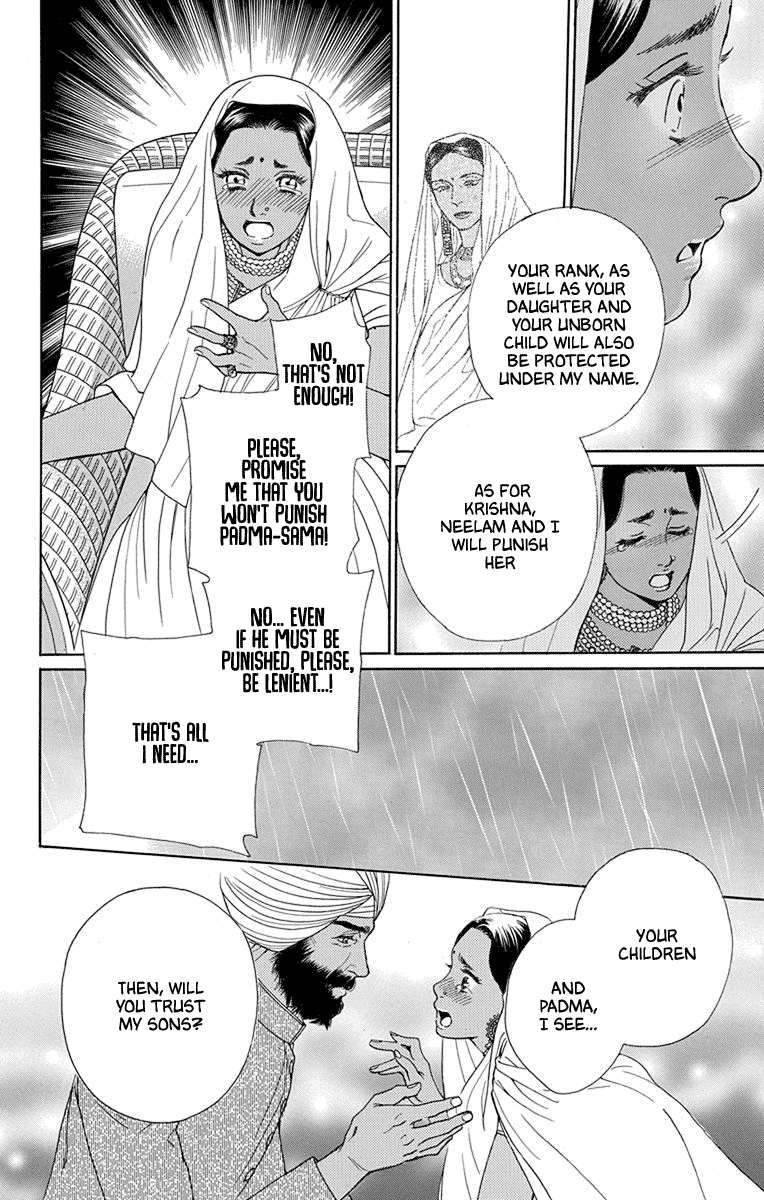 Madame Petit Chapter 46 page 27 - Chapter 46