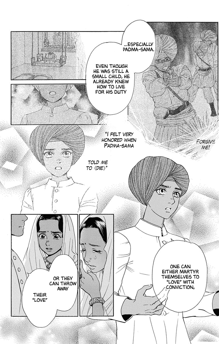 Madame Petit Chapter 46 page 29 - Chapter 46
