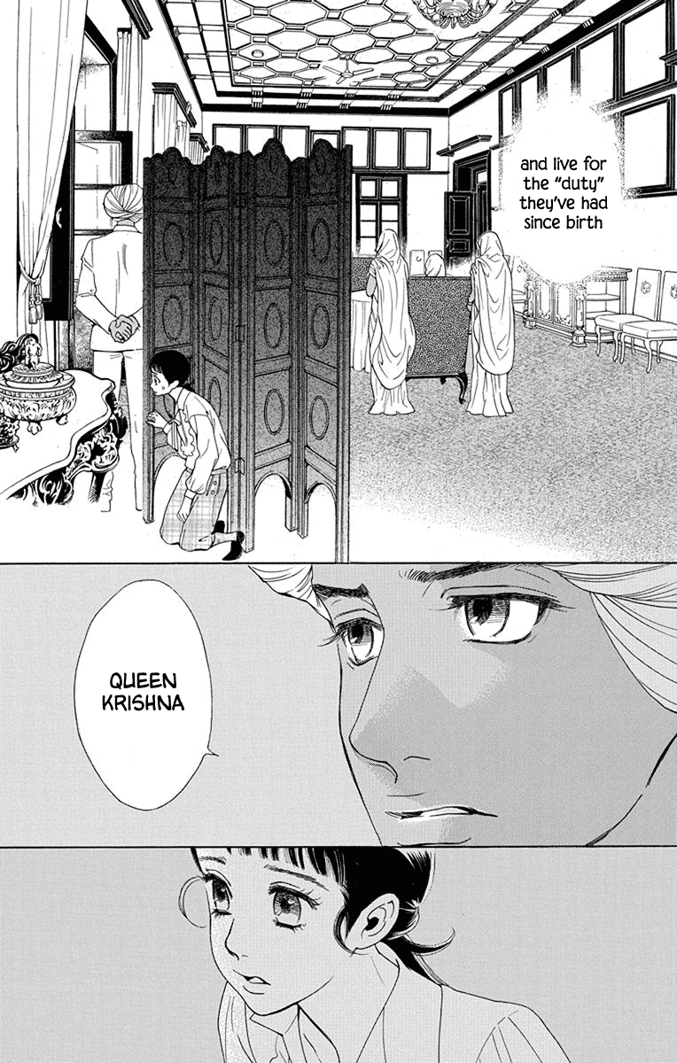 Madame Petit Chapter 46 page 30 - Chapter 46