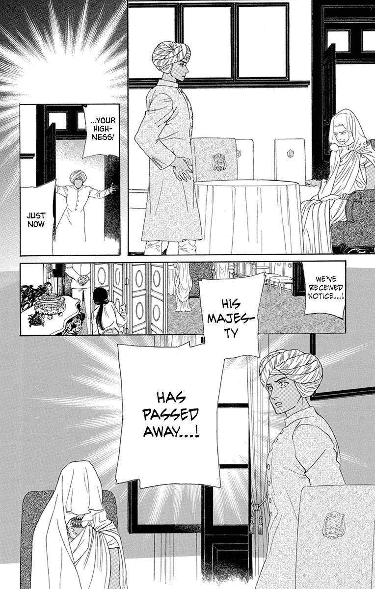 Madame Petit Chapter 46 page 34 - Chapter 46