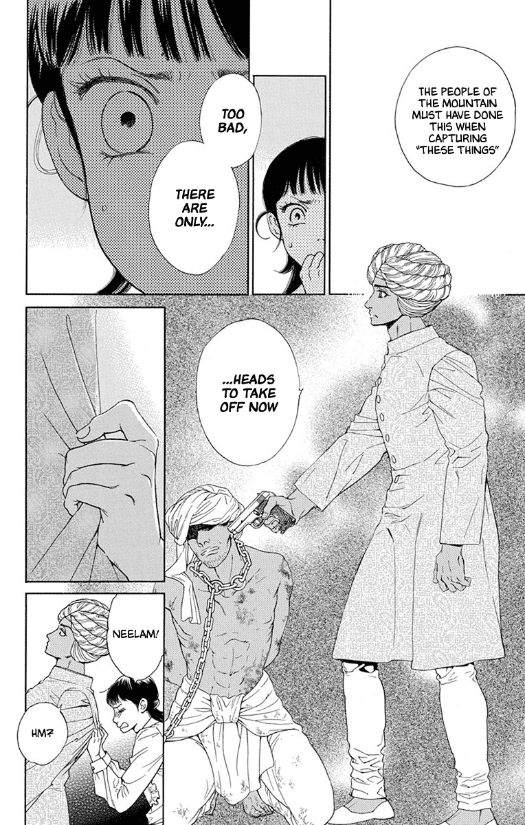Madame Petit Chapter 46 page 4 - Chapter 46
