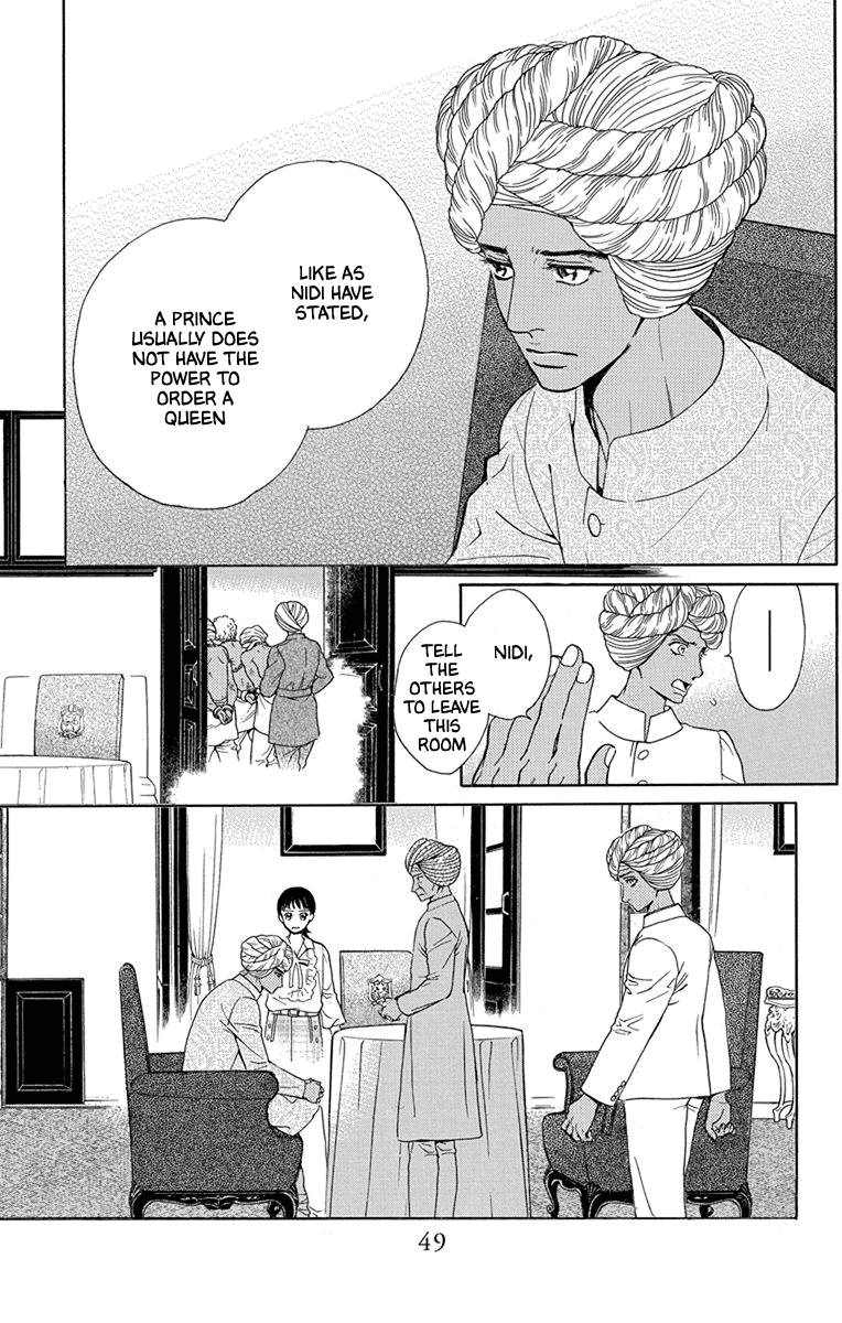 Madame Petit Chapter 46 page 7 - Chapter 46