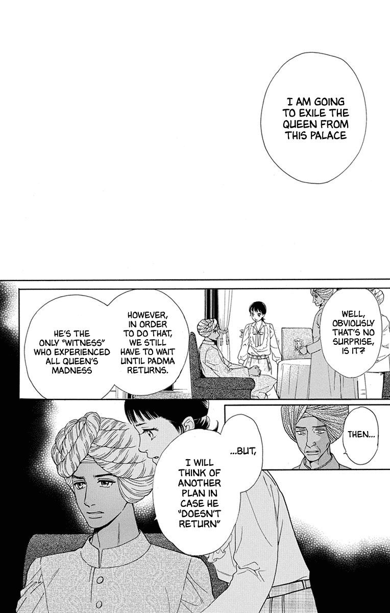 Madame Petit Chapter 46 page 8 - Chapter 46