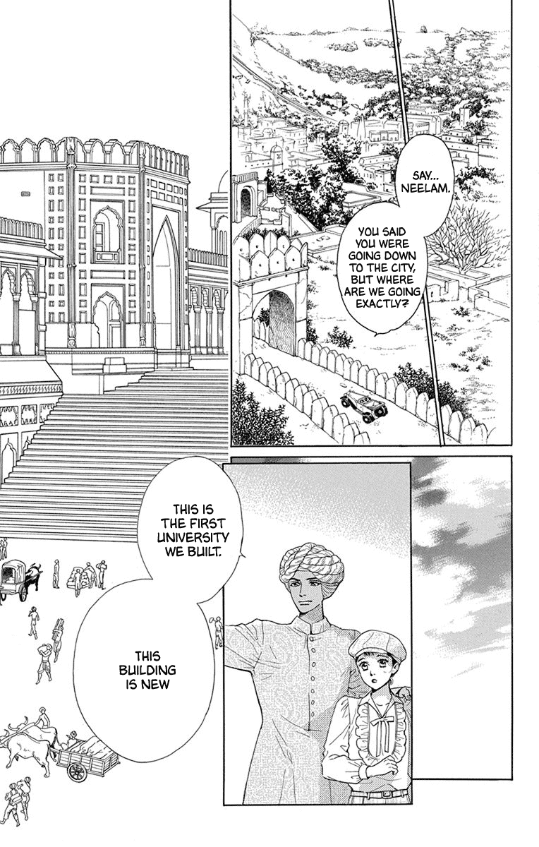 Madame Petit Chapter 47 page 11 - Chapter 47