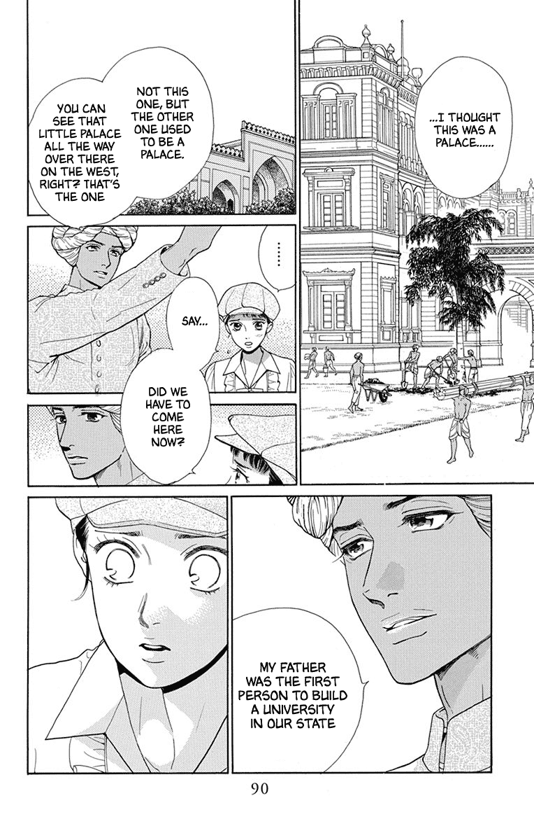 Madame Petit Chapter 47 page 12 - Chapter 47
