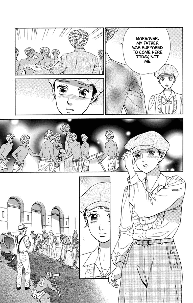 Madame Petit Chapter 47 page 13 - Chapter 47