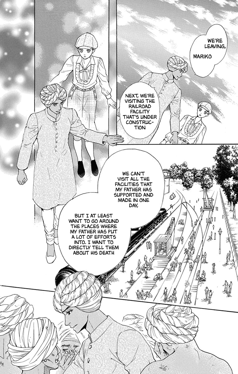 Madame Petit Chapter 47 page 14 - Chapter 47