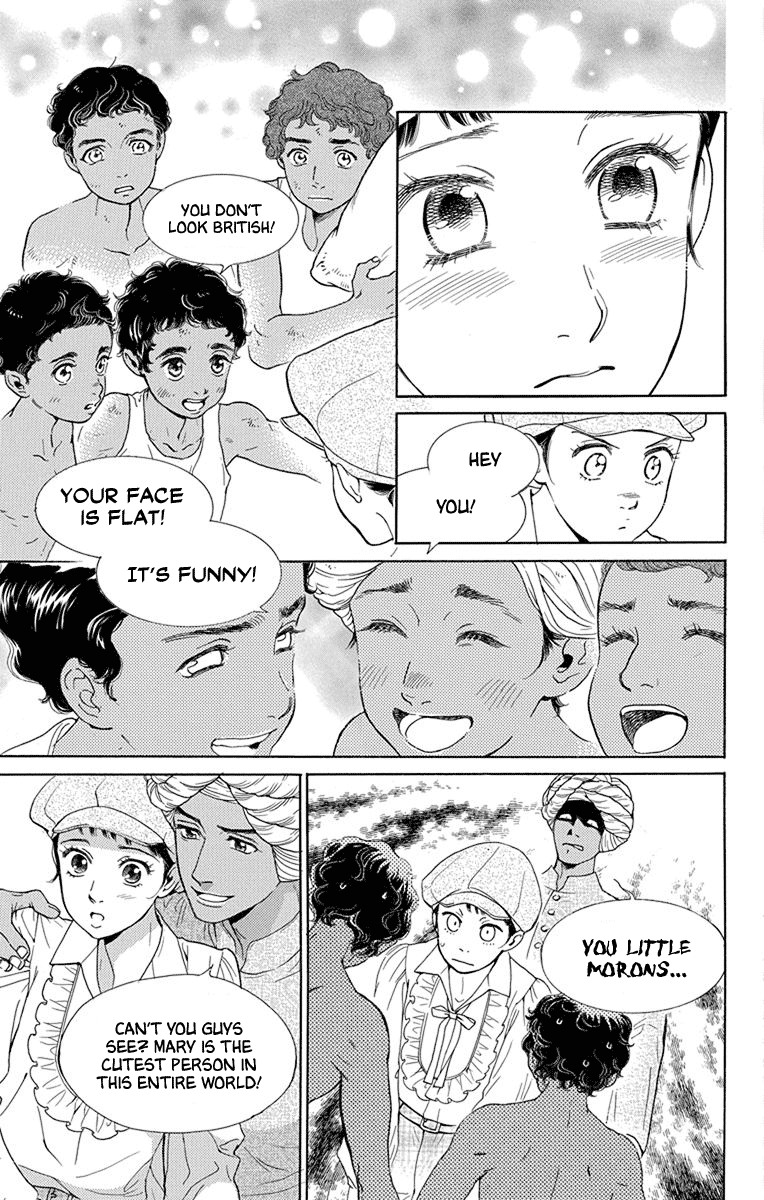 Madame Petit Chapter 47 page 15 - Chapter 47