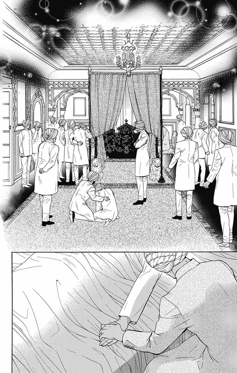 Madame Petit Chapter 47 page 2 - Chapter 47