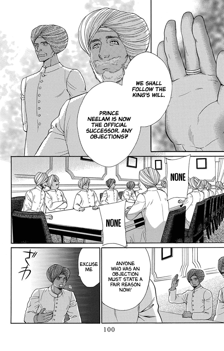 Madame Petit Chapter 47 page 22 - Chapter 47