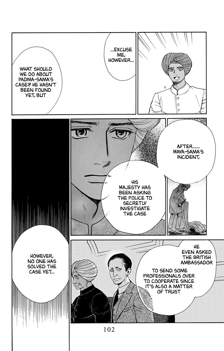 Madame Petit Chapter 47 page 24 - Chapter 47