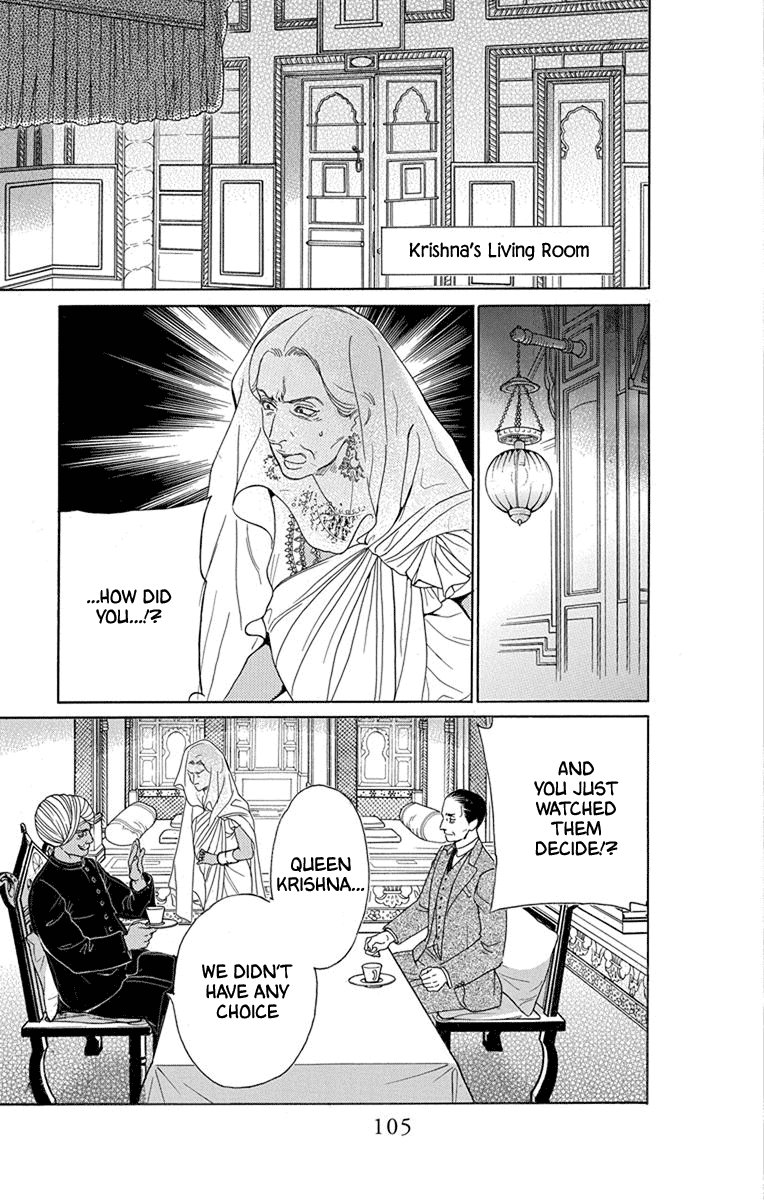 Madame Petit Chapter 47 page 27 - Chapter 47