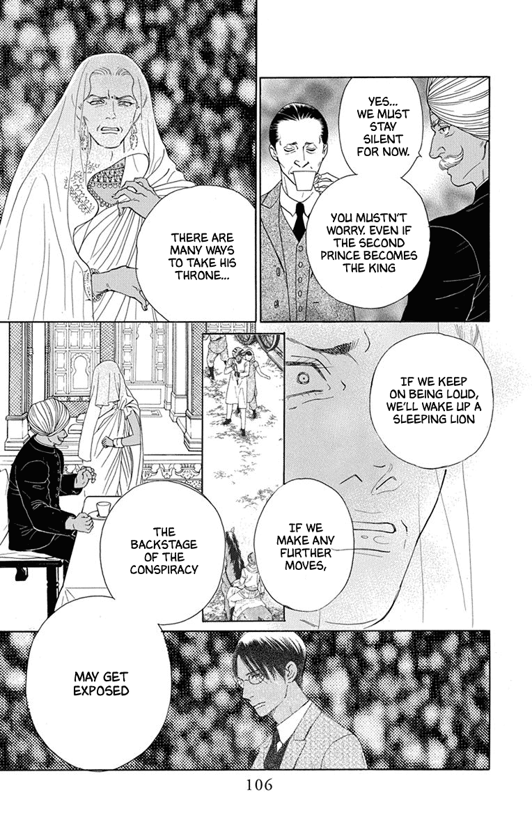 Madame Petit Chapter 47 page 28 - Chapter 47