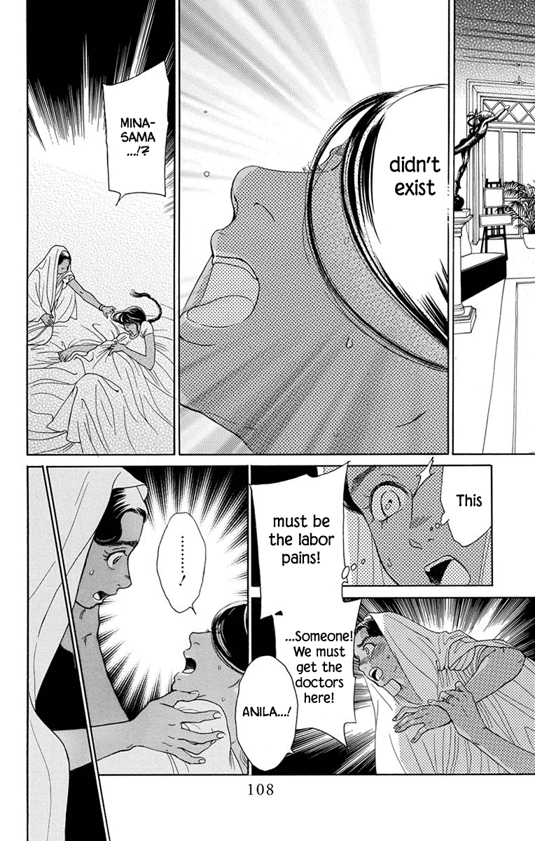 Madame Petit Chapter 47 page 30 - Chapter 47