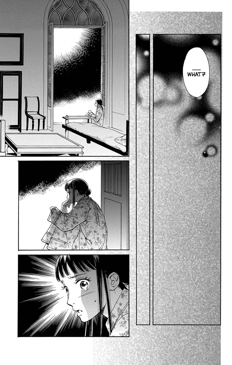 Madame Petit Chapter 47 page 31 - Chapter 47