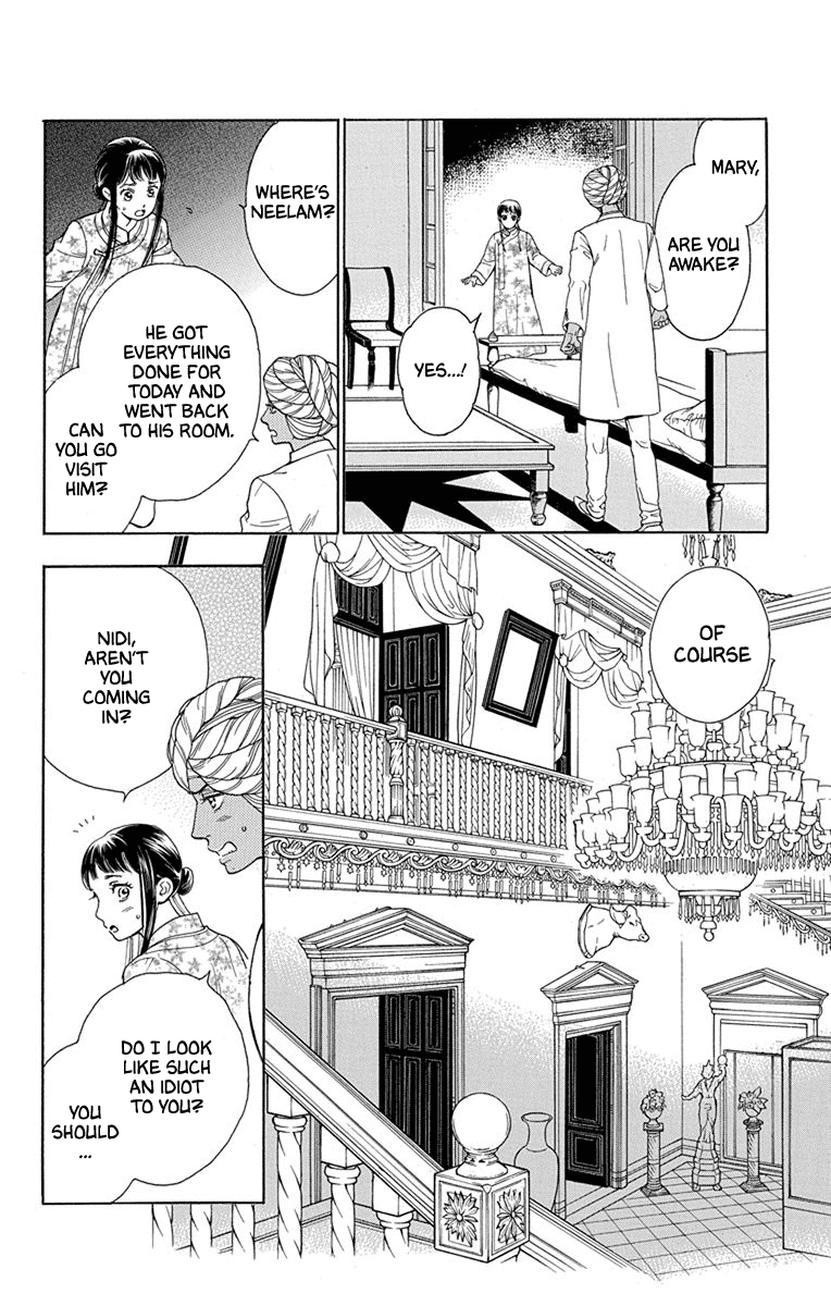 Madame Petit Chapter 47 page 32 - Chapter 47