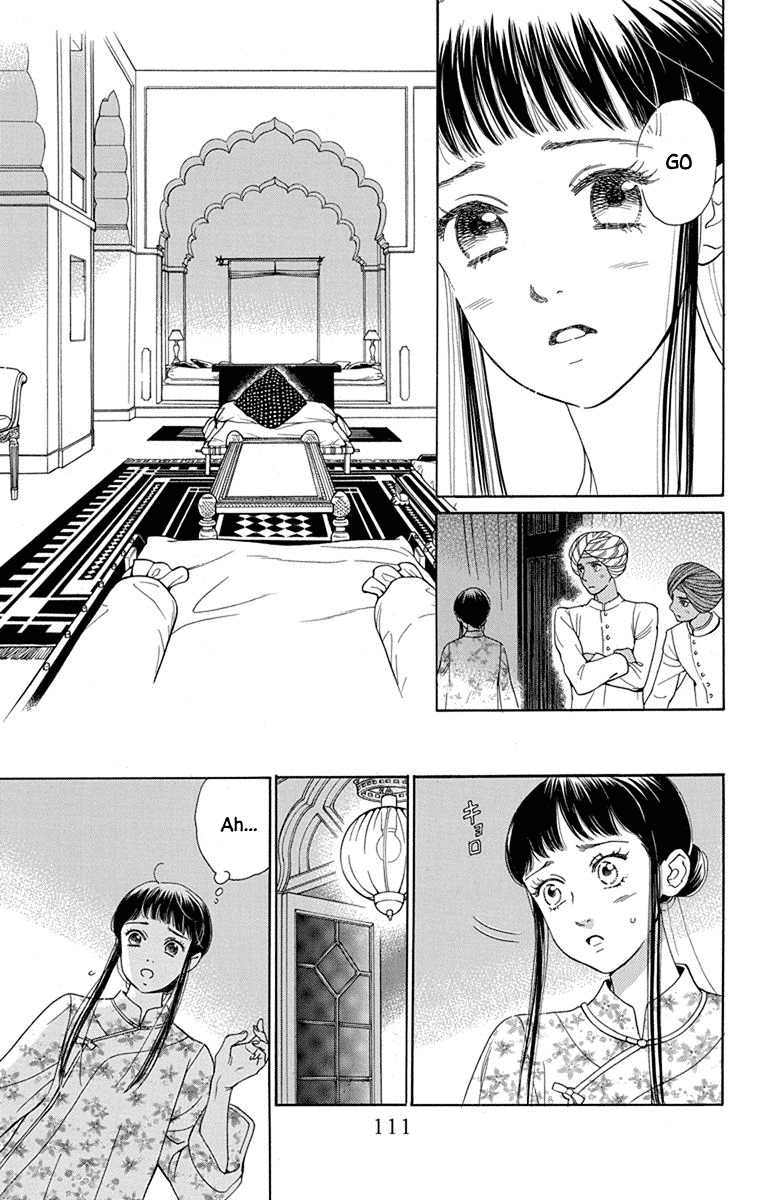 Madame Petit Chapter 47 page 33 - Chapter 47