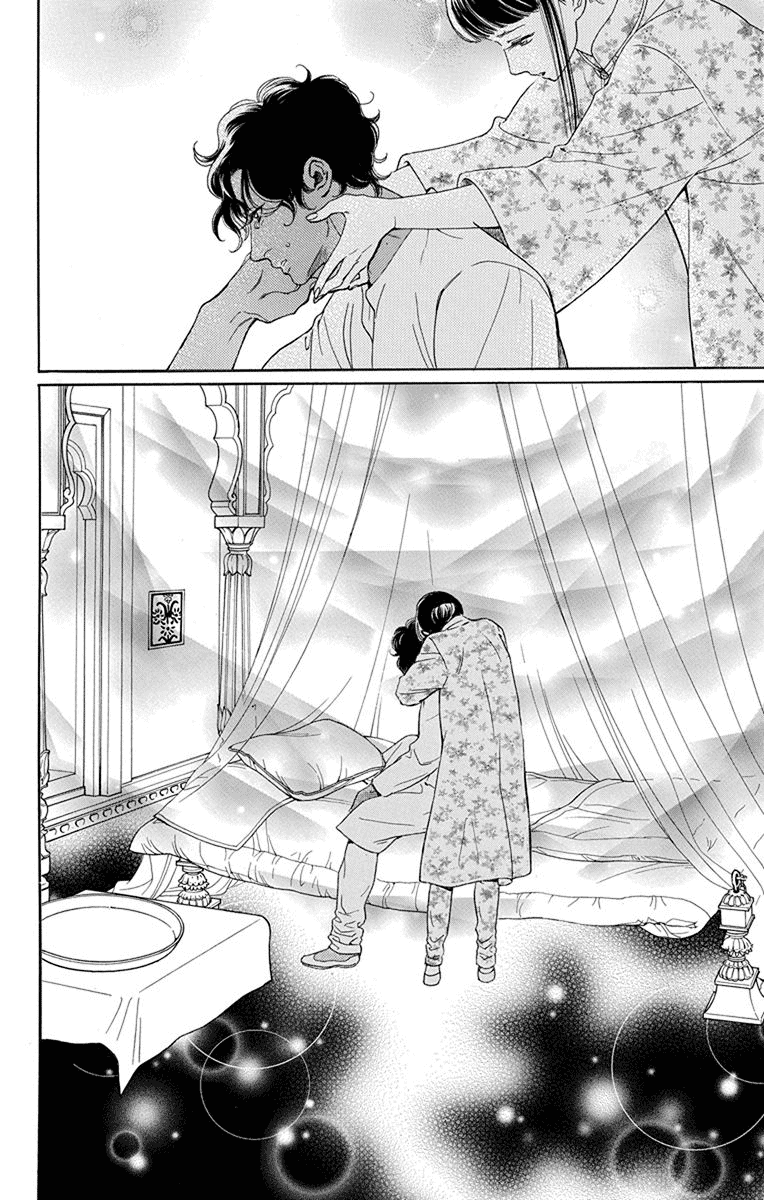 Madame Petit Chapter 47 page 36 - Chapter 47