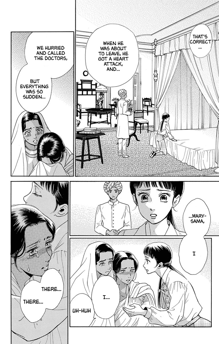 Madame Petit Chapter 47 page 6 - Chapter 47