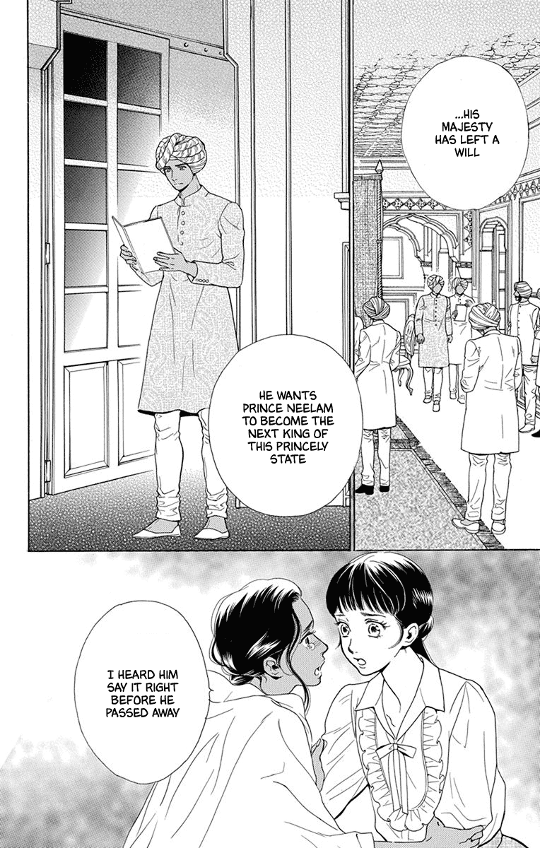 Madame Petit Chapter 47 page 8 - Chapter 47