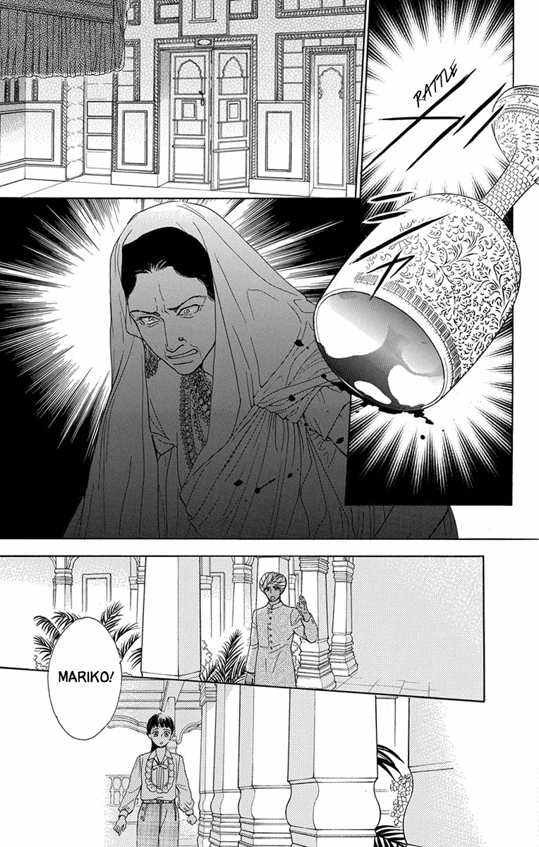 Madame Petit Chapter 47 page 9 - Chapter 47