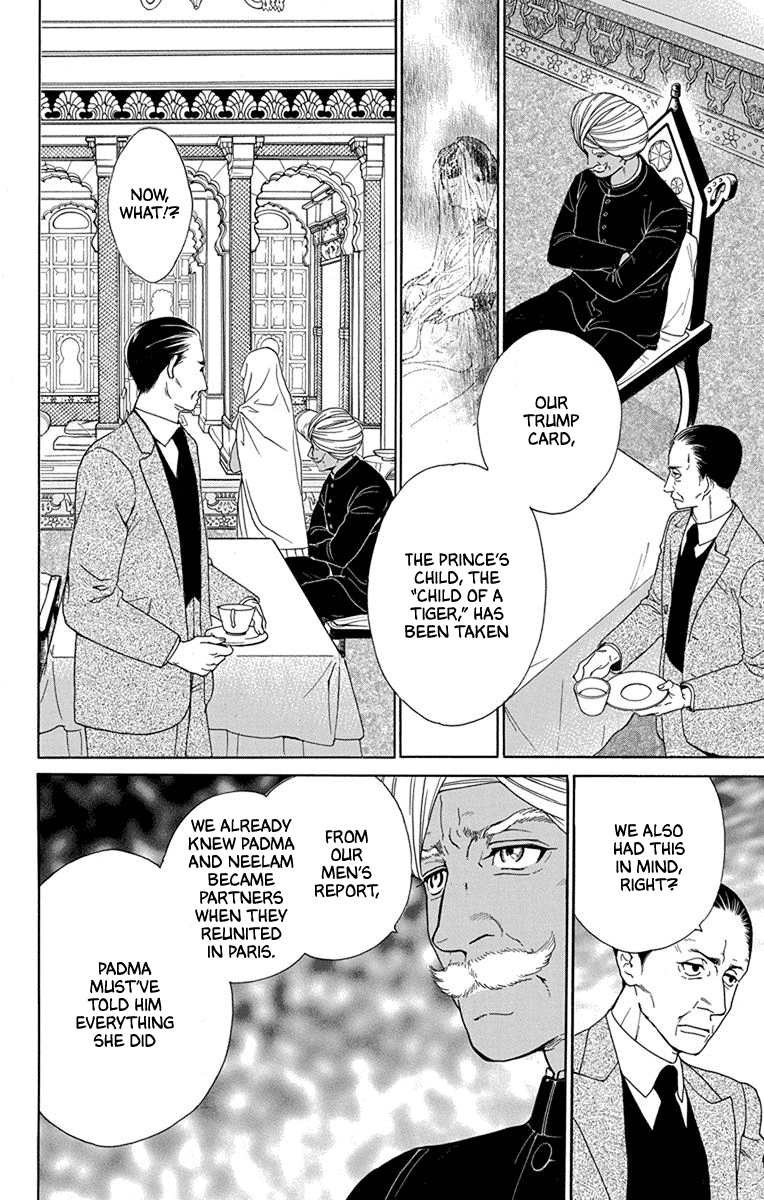 Madame Petit Chapter 48 page 10 - Chapter 48