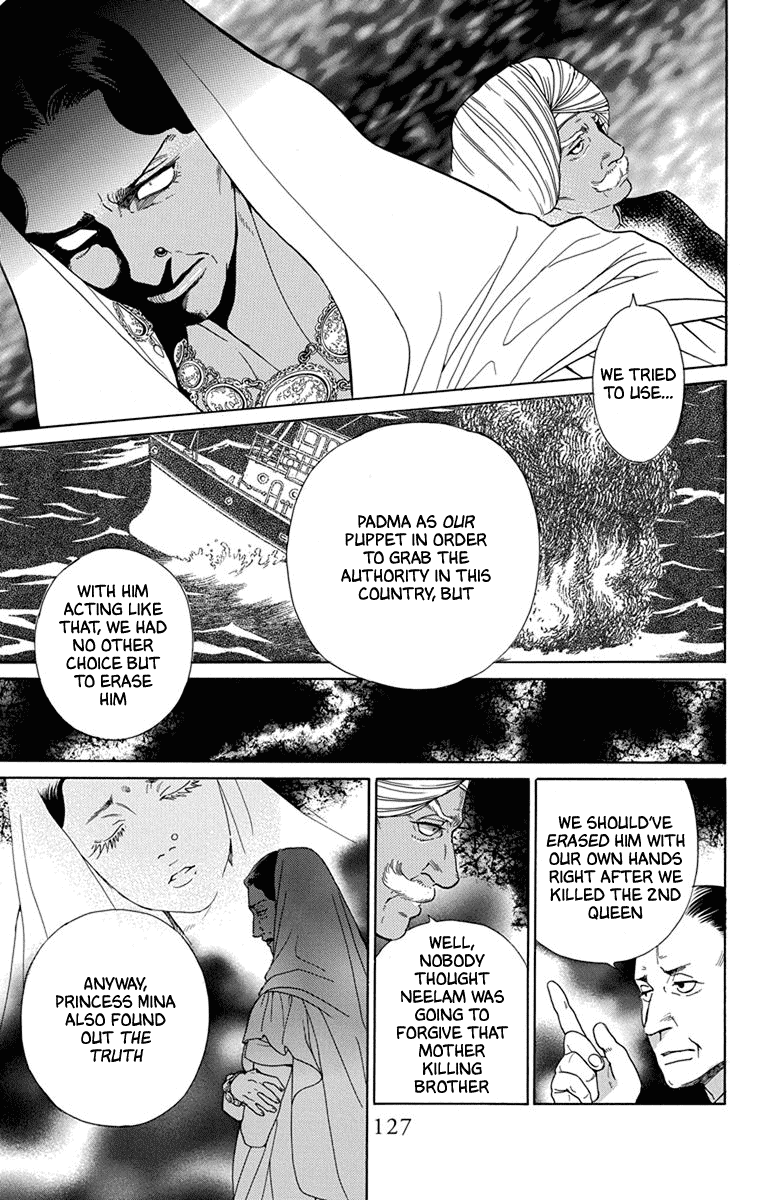 Madame Petit Chapter 48 page 11 - Chapter 48