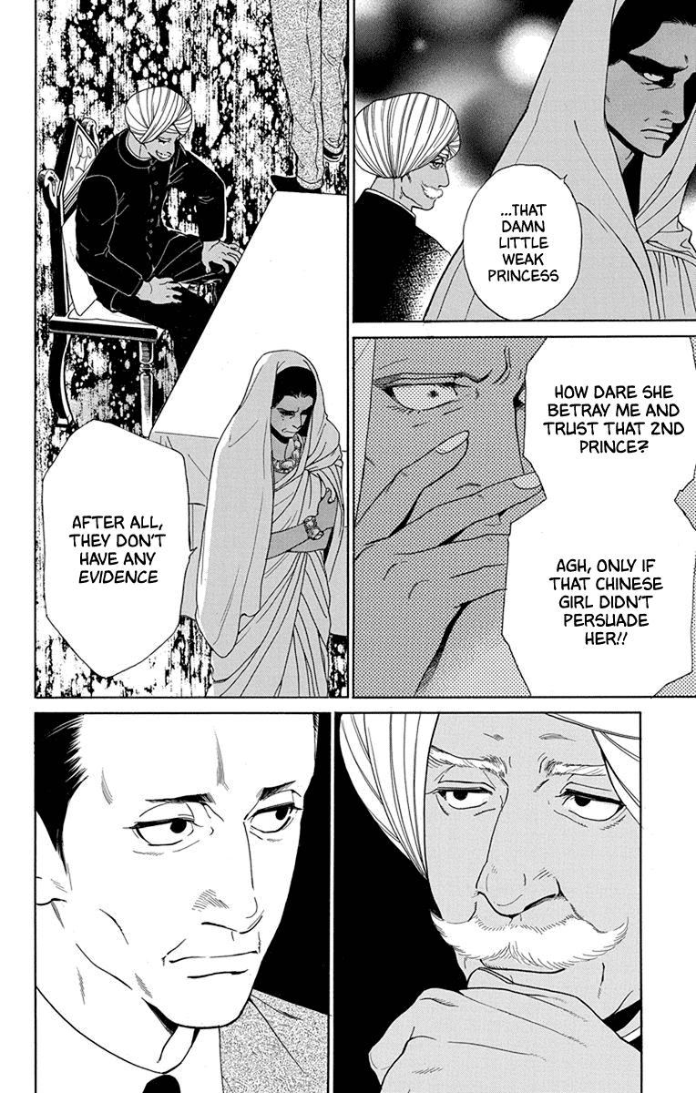 Madame Petit Chapter 48 page 12 - Chapter 48