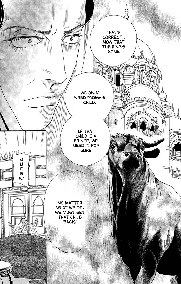 Madame Petit Chapter 48 page 13 - Chapter 48
