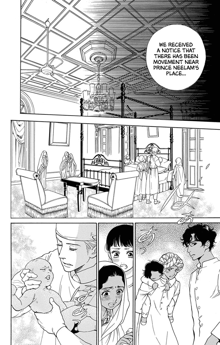 Madame Petit Chapter 48 page 14 - Chapter 48