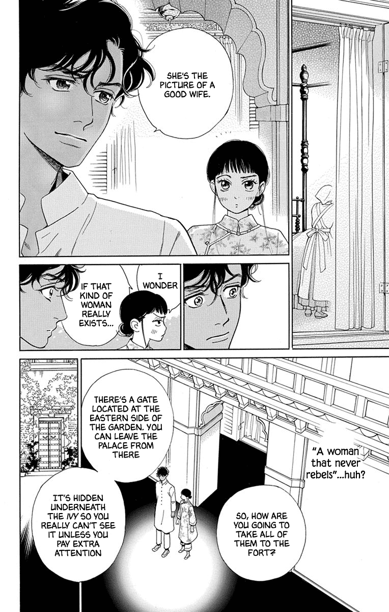 Madame Petit Chapter 48 page 20 - Chapter 48